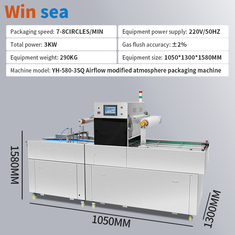 YH-580-3SQ Airflow Modified Atmosphere Packaging Machine thumbnail 6